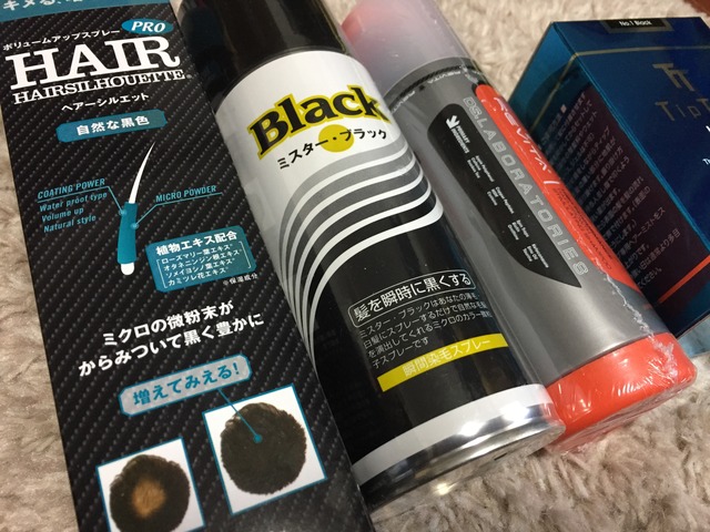 20170419_014559816_iOS
