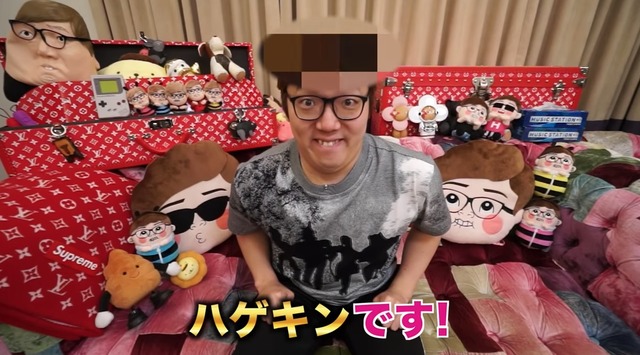 スクリーンショット 2019-01-28 23.56.11