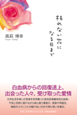8bb63098.jpg