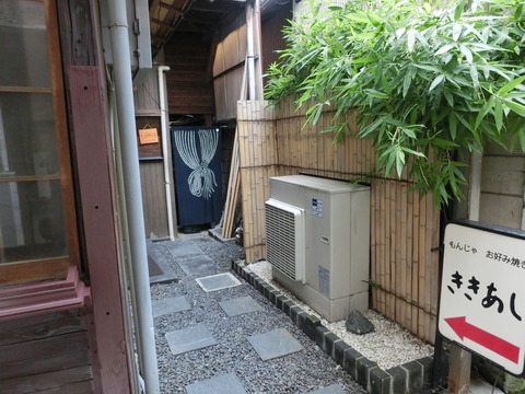 CIMG7742