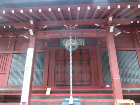CIMG3331