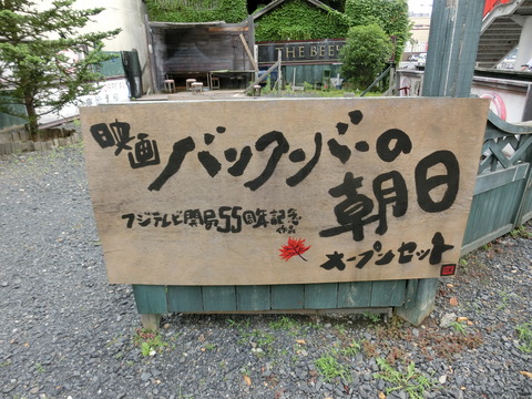 CIMG7703