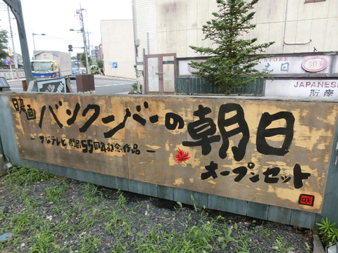 CIMG7691