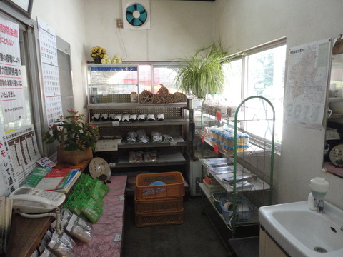 DSC00643