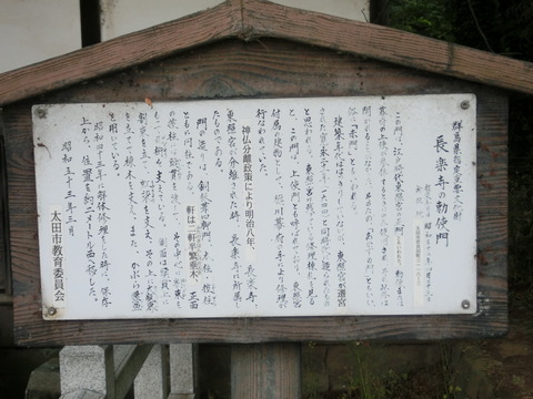 CIMG3319
