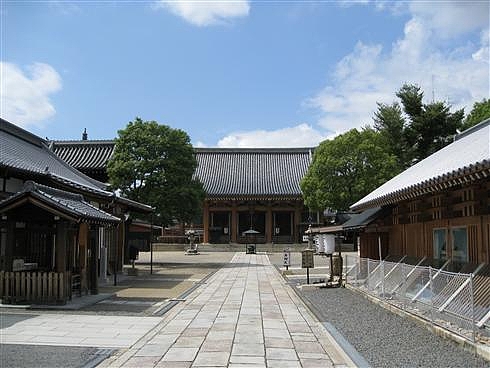 KYOTO3