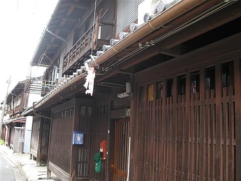 KYOTO5