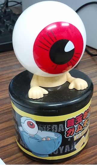 目玉のおやじ