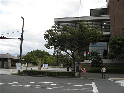 GAKKAI