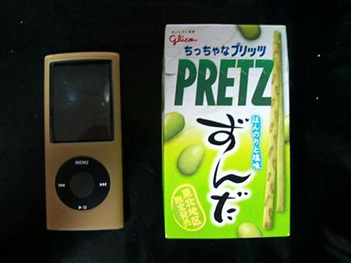 ずんだ