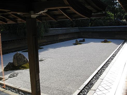 KYOTO9