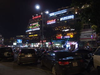 P9260665