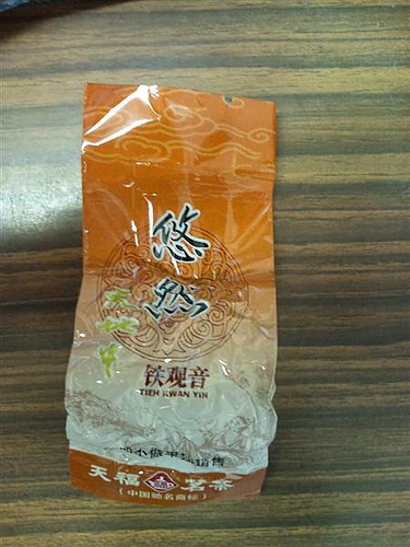 みやげ?