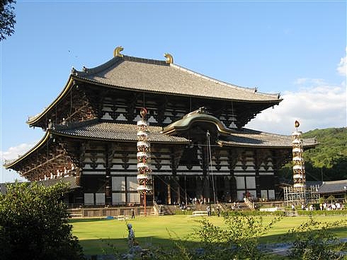 NARA5