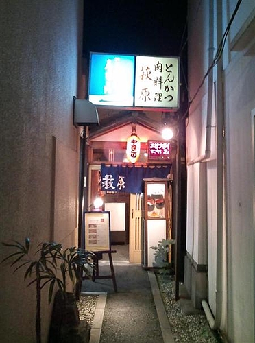 やきとりや_R