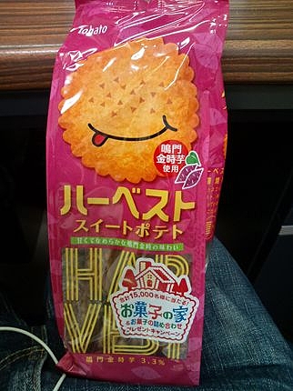 生協の品