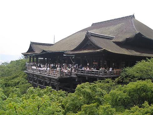 KYOTO2