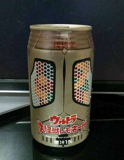 キングジョ―
