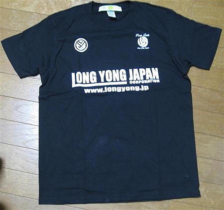 LongYongJAPAN