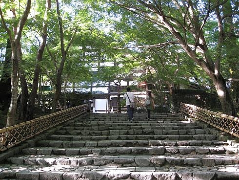 KYOTO8