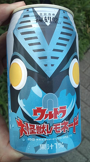 バルタン星人