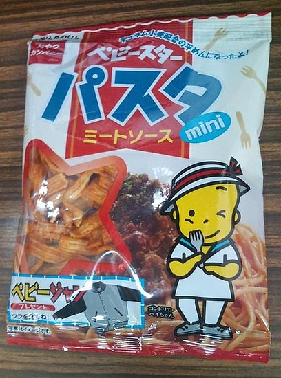 ベビースターパスタ