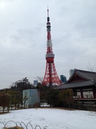 東京タワー