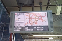 遅延