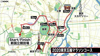 20180531-113828-1-0003