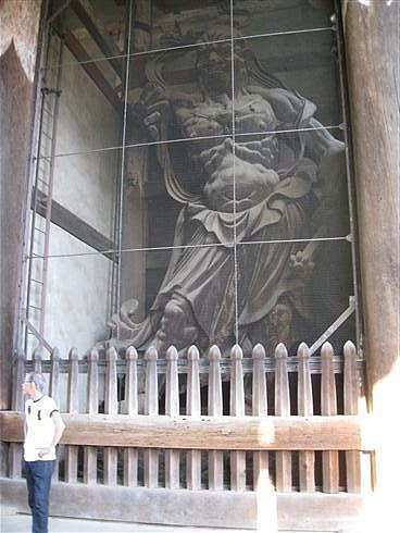 NARA4