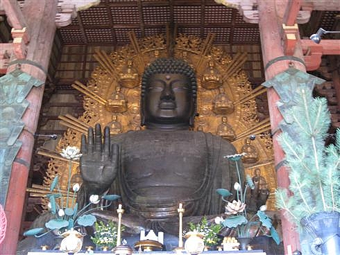 NARA6