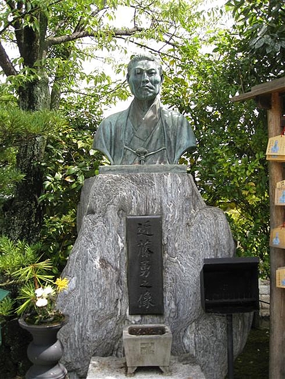 KYOTO4