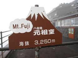 IMG_2970_R