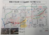 80721
