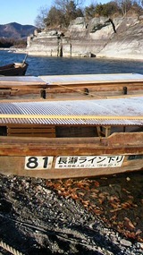 87fc7759.jpg