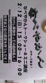 af7c1491.jpg