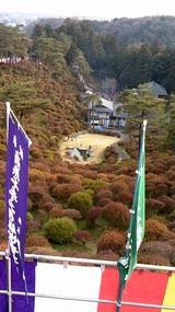 e1b37270.jpg