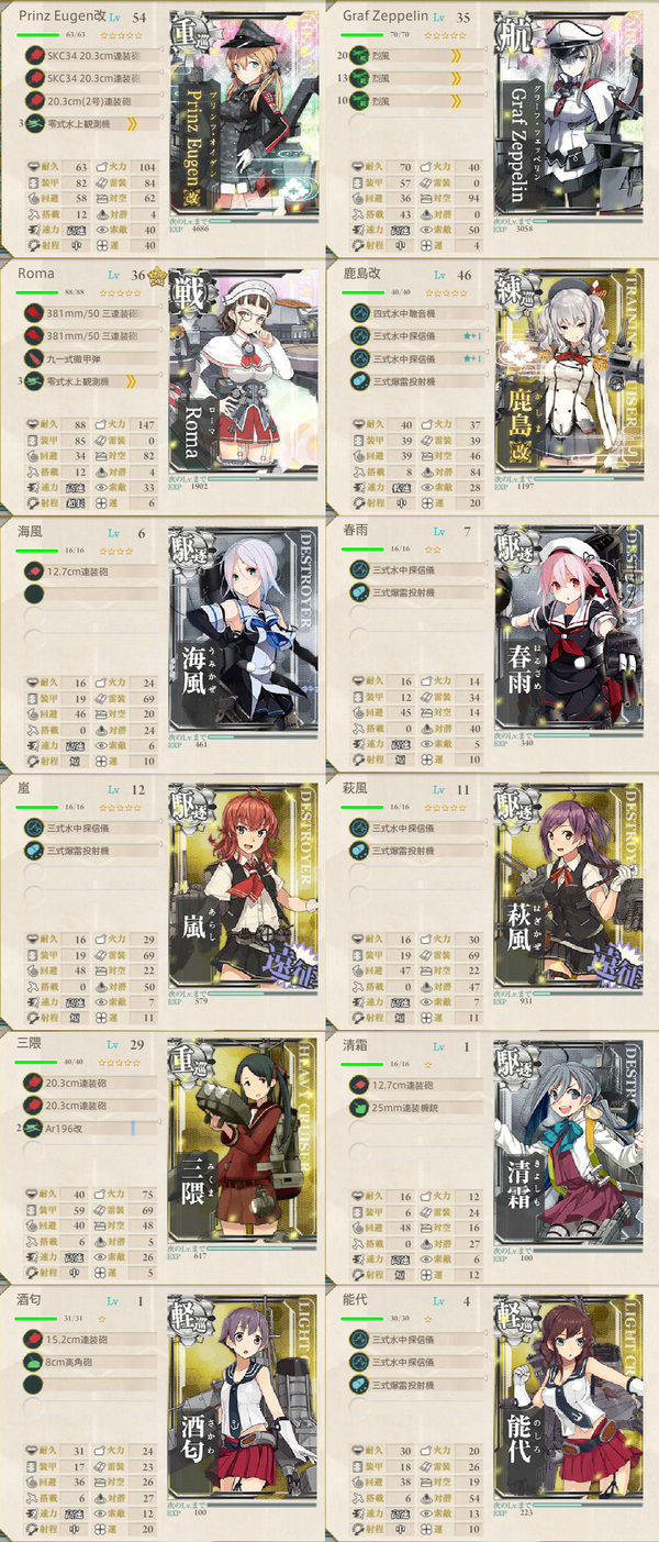 ½©¥¤¥Ù¿·µ¬GET´Ï̼