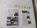 DSCF6890_R