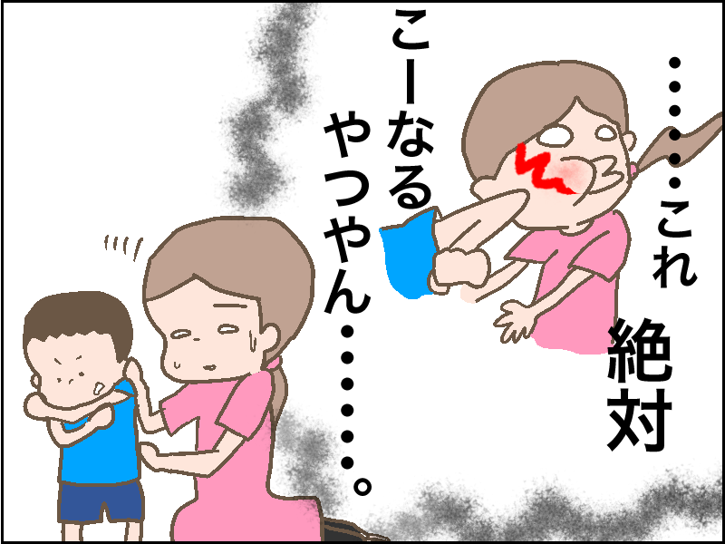 f:id:hahalife0:20160526133013p:plain f:id:hahalife0:20160526133013p:plain