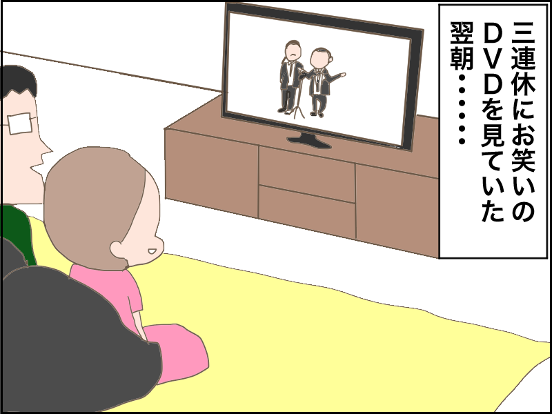 【4コマ漫画】はなたれによるはなむけの言葉