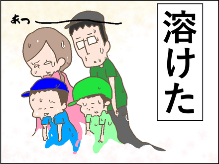 20180802ユニバ1−2