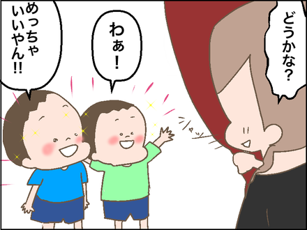 ドレス3
