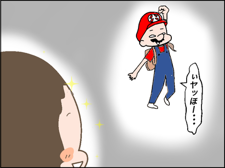 マリオ4