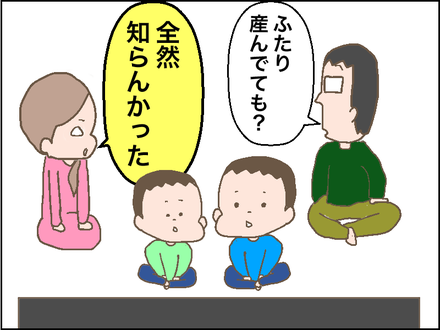 映像4