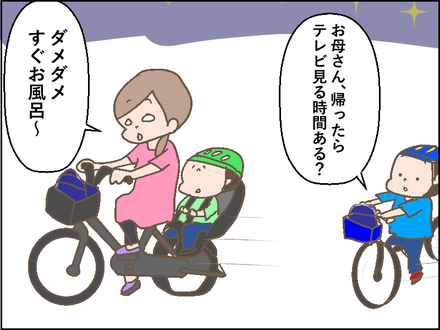 20180615ストレス2