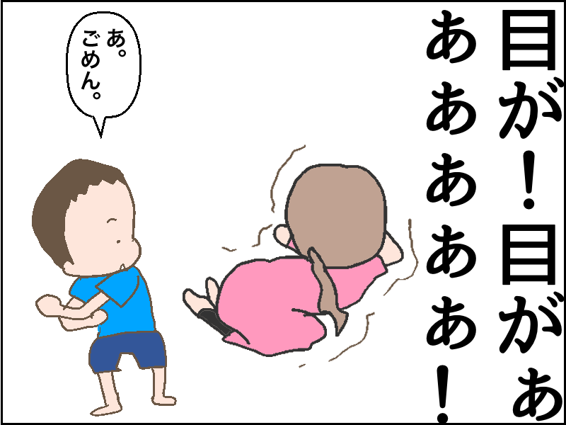 f:id:hahalife0:20160526133044p:plain f:id:hahalife0:20160526133044p:plain