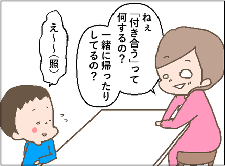 20190422