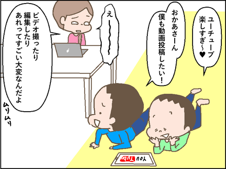 20181206ドリーム1