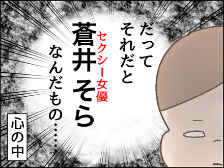0830音読4